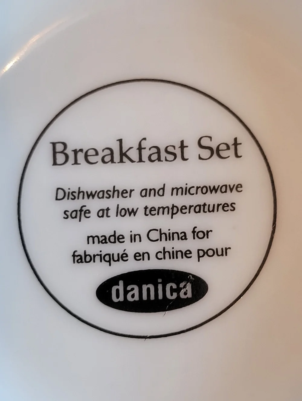 Danica Breakfast Set - Multicolor Striped Dining Set Mug Bowl Plate ~ Colorful!